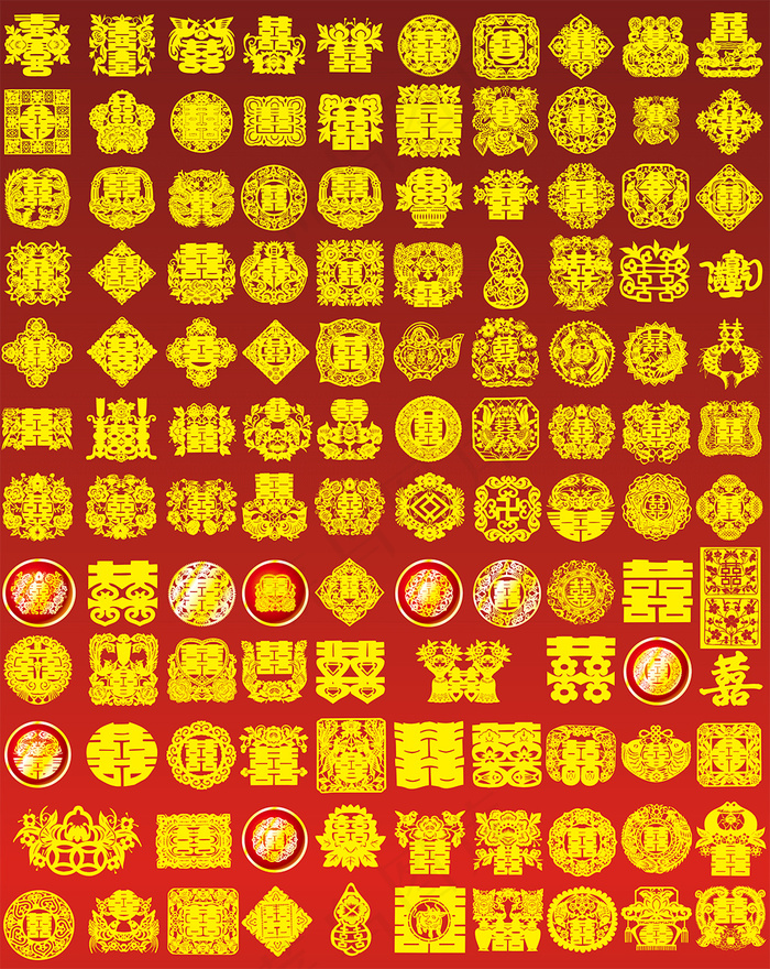 各种喜字素材(10827X13618(DPI:500))psd模版下载