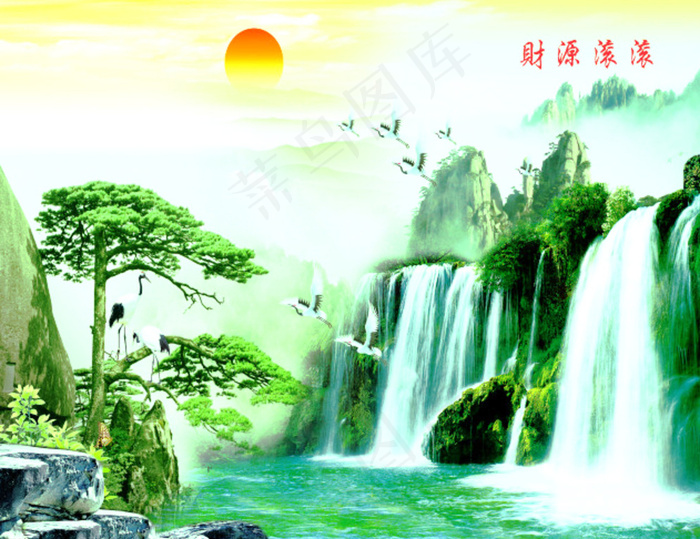 仙鹤迎松图片(4252X3307(DPI:30))psd模版下载