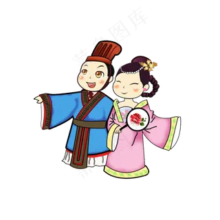 浪漫七夕情人节设计元素免抠png背...