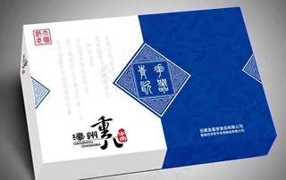 青花瓷器濠州牛肉（平面图）图片