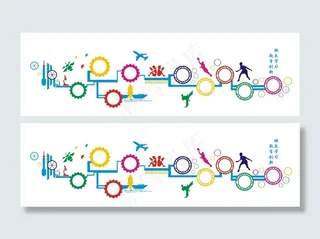 学生餐厅形象墙右