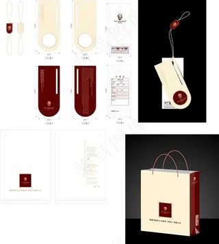 阿基米德吊牌图片