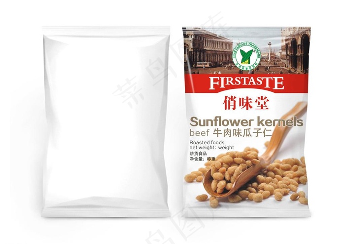 塑料小包装模版图片