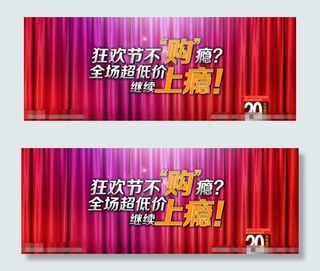 够上瘾素材下载