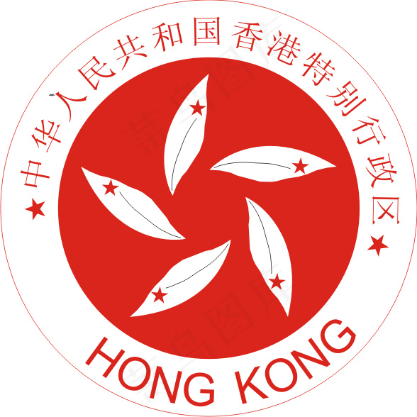 港徽cdr矢量模版下载