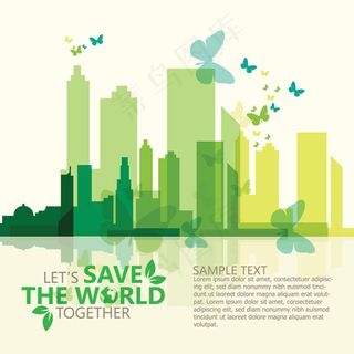 城市环保绿色矢量图背景