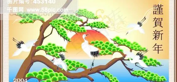 松鹤贺年图ai矢量模版下载
