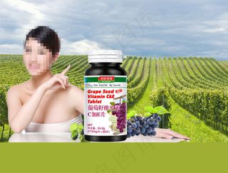 详情页海报模板