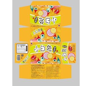 小白兔糖果包装设计图片模板下载