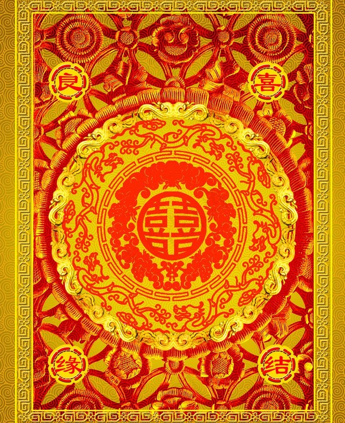 结婚请柬图片