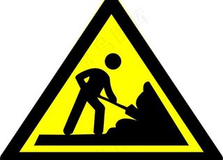 施工标志图片