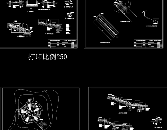 公园景观 风车广场图片