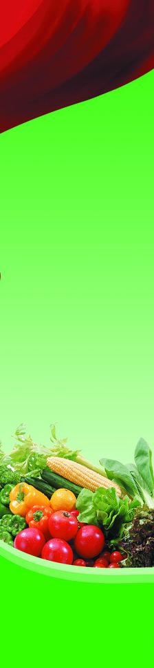 蔬菜展架模板图片