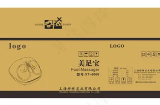 美足宝外箱图片
