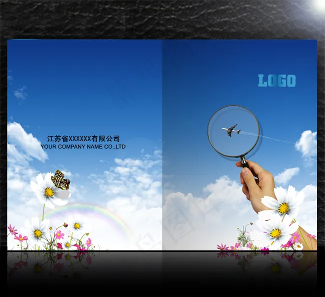 清新淡雅公益画册封面模板设计(4961X3366(DPI:300))psd模版下载