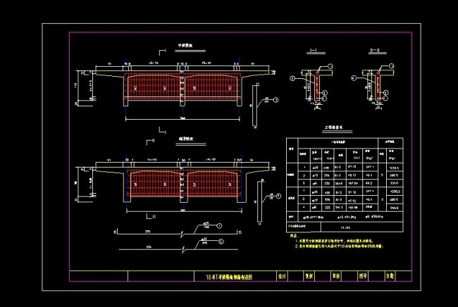 16米T梁桥全套CAD设计施工图纸