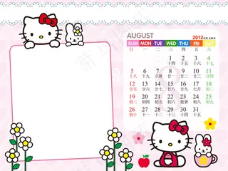 2012年hello kitty ...