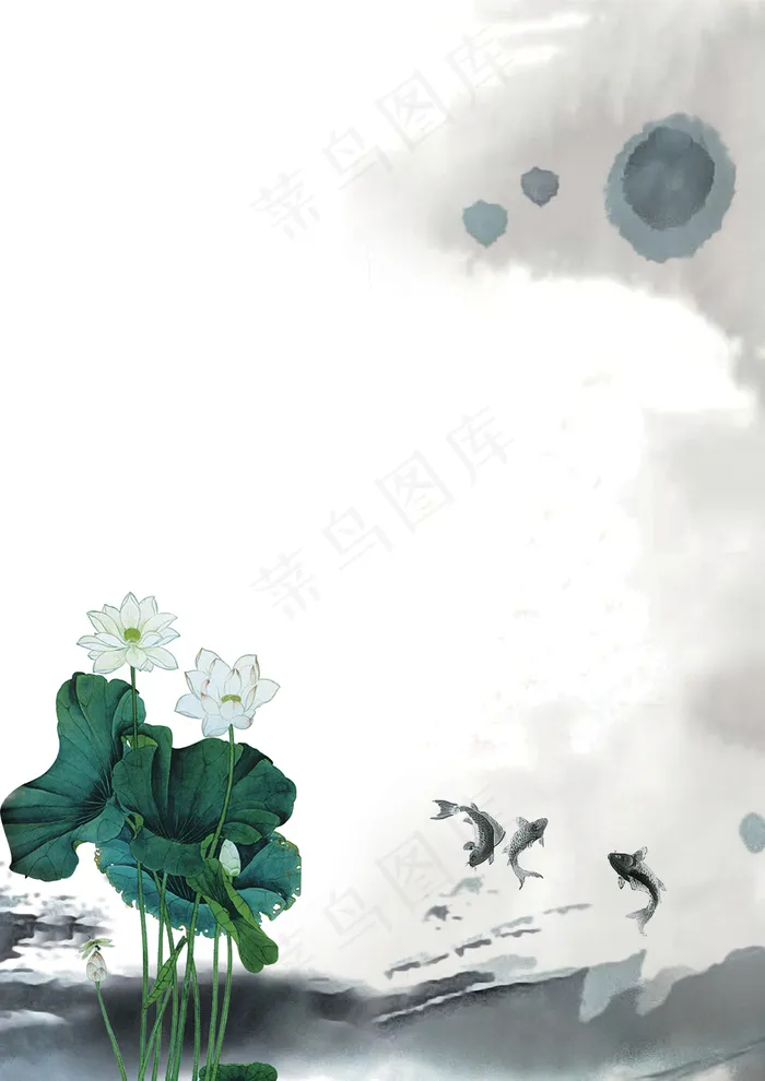 大气简约金鱼荷花水墨书法背景(2210X3126(DPI:150))psd模版下载