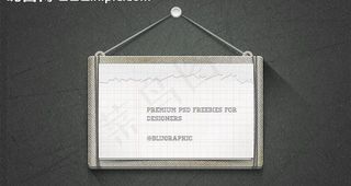 psd图层分层 ui界面图片