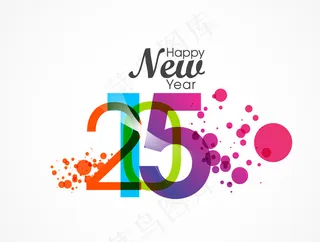 梦幻水彩2015艺术字矢量素材