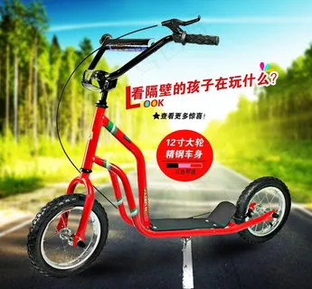 淘宝滑板车主图图片 淘宝滑板车主图图片
