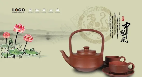 茶文化图片 茶文化图片