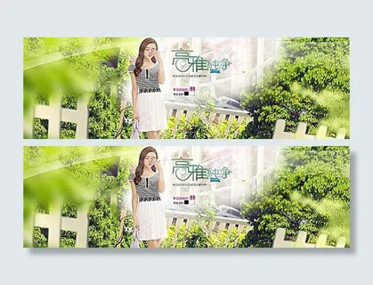 淘宝女装连衣裙促销海报素材