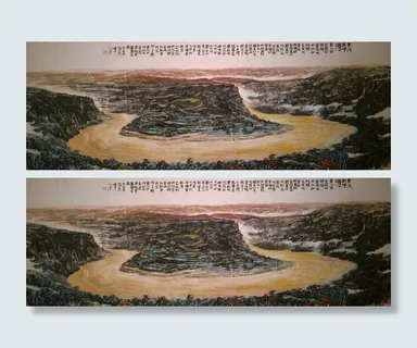 黄河乾坤弯 国画作品图片