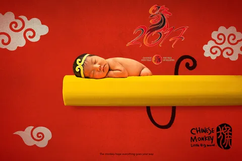 齐天大圣创意婴儿摄影海报