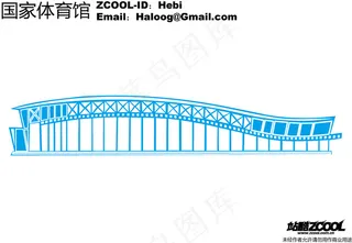 国家体育场向量