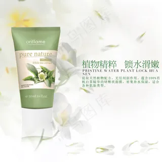 化妆品主图高清psd模板