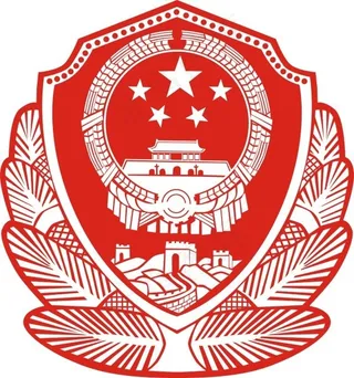 中华人民武警警徽