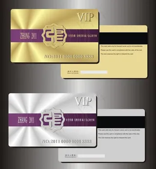 高贵VIP卡片模板矢量素材