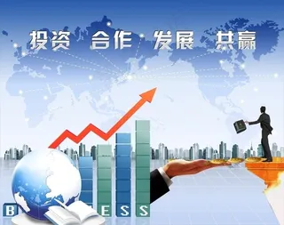 电子商务海报图片