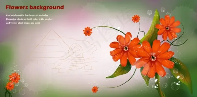 唯美浪漫梦幻海报背景