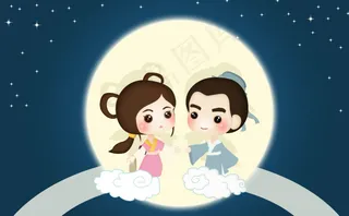 七夕卡通人物