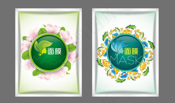 面膜包装图片