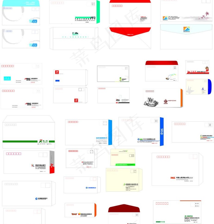 信封大全cdr矢量模版下载