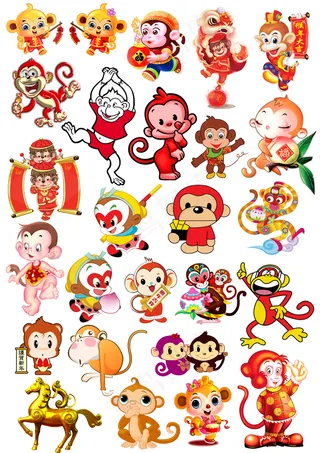 2016猴年素材大集合