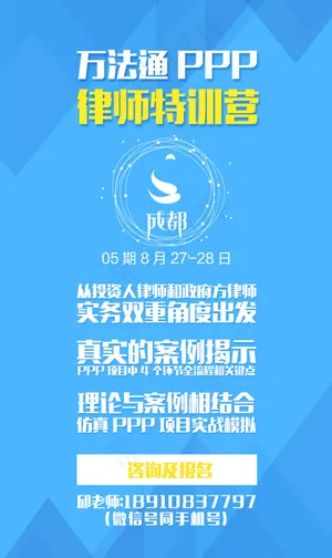 扁平化宣传图