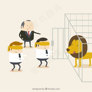 卡通狮子矢量设计