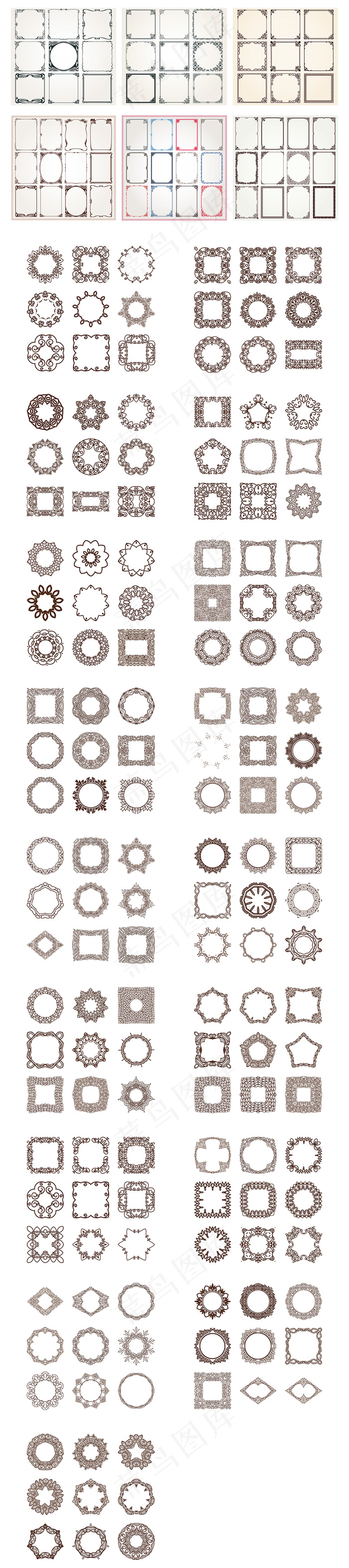 2017中式欧式边框像框集合