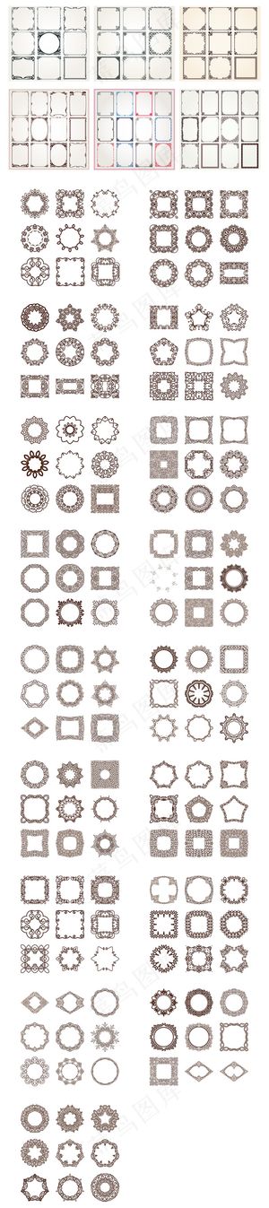 2017中式欧式边框像框集合