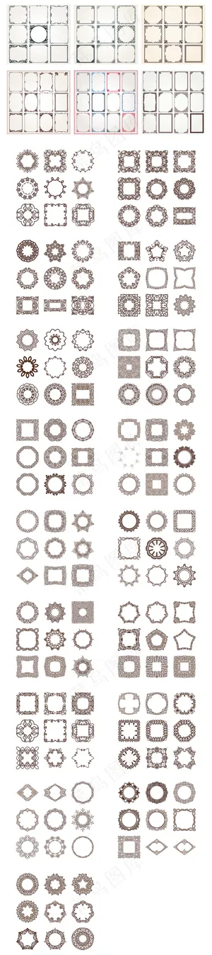 2017中式欧式边框像框集合