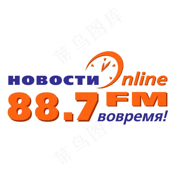 887新闻在线