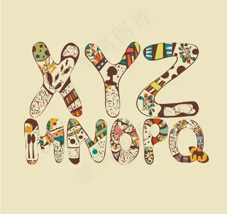 儿童形象字体可爱字母