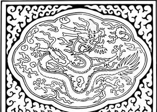 清代（下）版画 装饰画 中华图案五千年 矢量 AI格式_0487