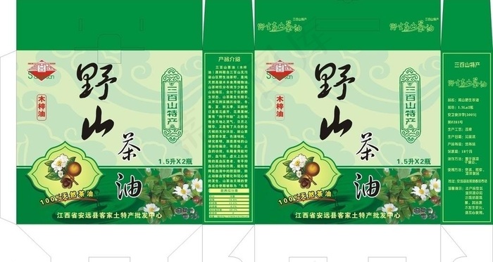 茶油包装图片cdr矢量模版下载