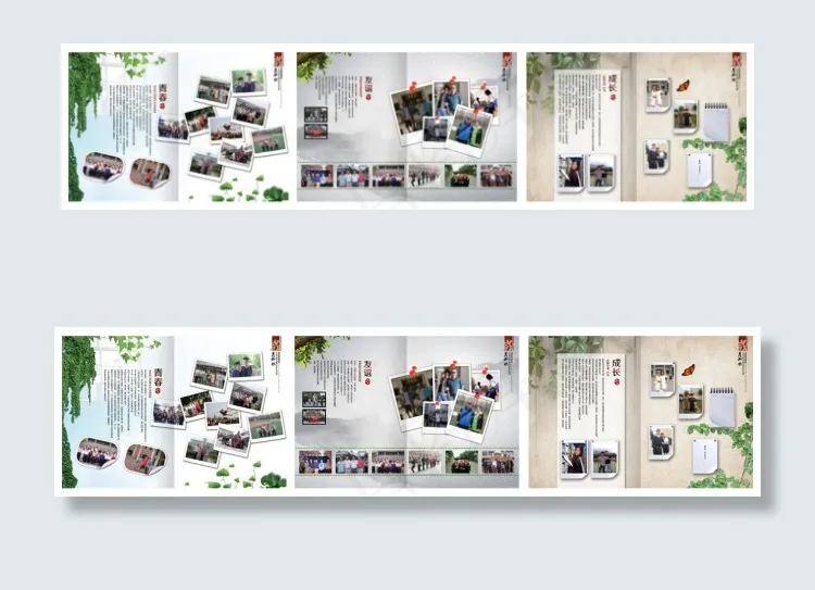 毕业同学录(5031X3437(DPI:300))psd模版下载