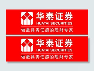 华泰图片